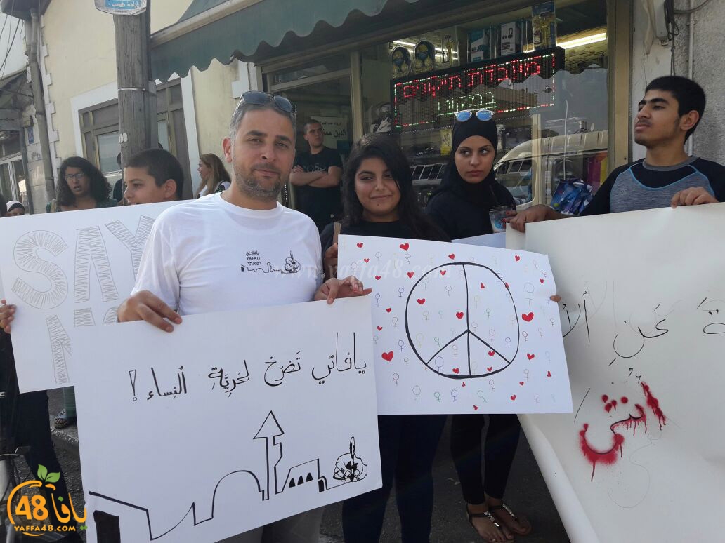 htdahiora yaffja3 (25).jpg